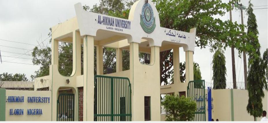 AL-HIKMAH-UNIVERSITY