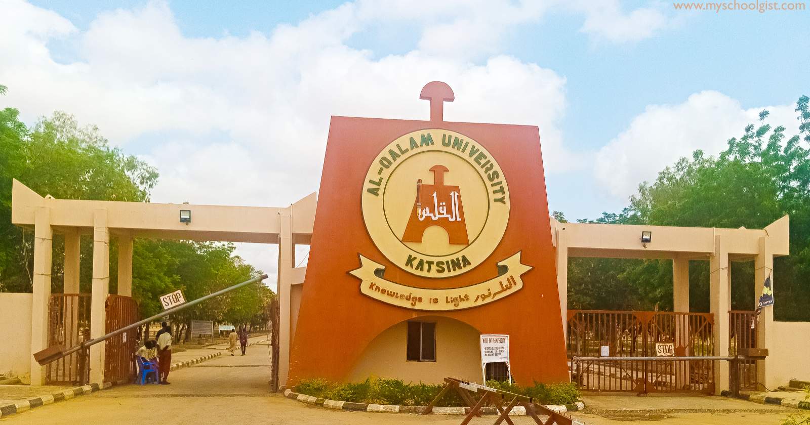 Al-Qalam University Katsina (AUK) Admission List