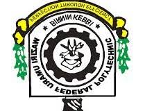 Waziri Umaru Federal Polytechnic Admission Notice To All 2017 JAMB Candidates