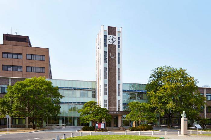 2022 Entrance Examination Student Scholarships at Okayama University of Science – Japan