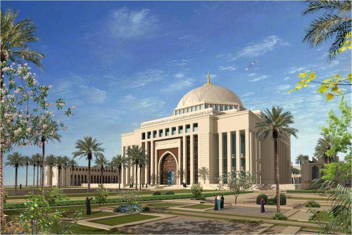 2022 International Scholarships at Princess Nourah Bint Abdulrahman University, Saudi Arabia