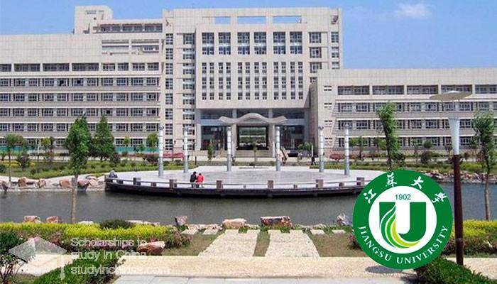 2022 Jasmine Freshman Scholarships at Jiangsu University of Science and Technology – China