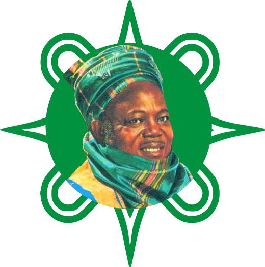 Sir Ahmadu Bello Memorial Foundation (SABMF) Scholarship