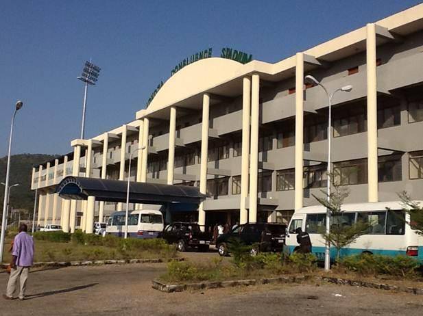 FULokoja announces Christmas and New Year break