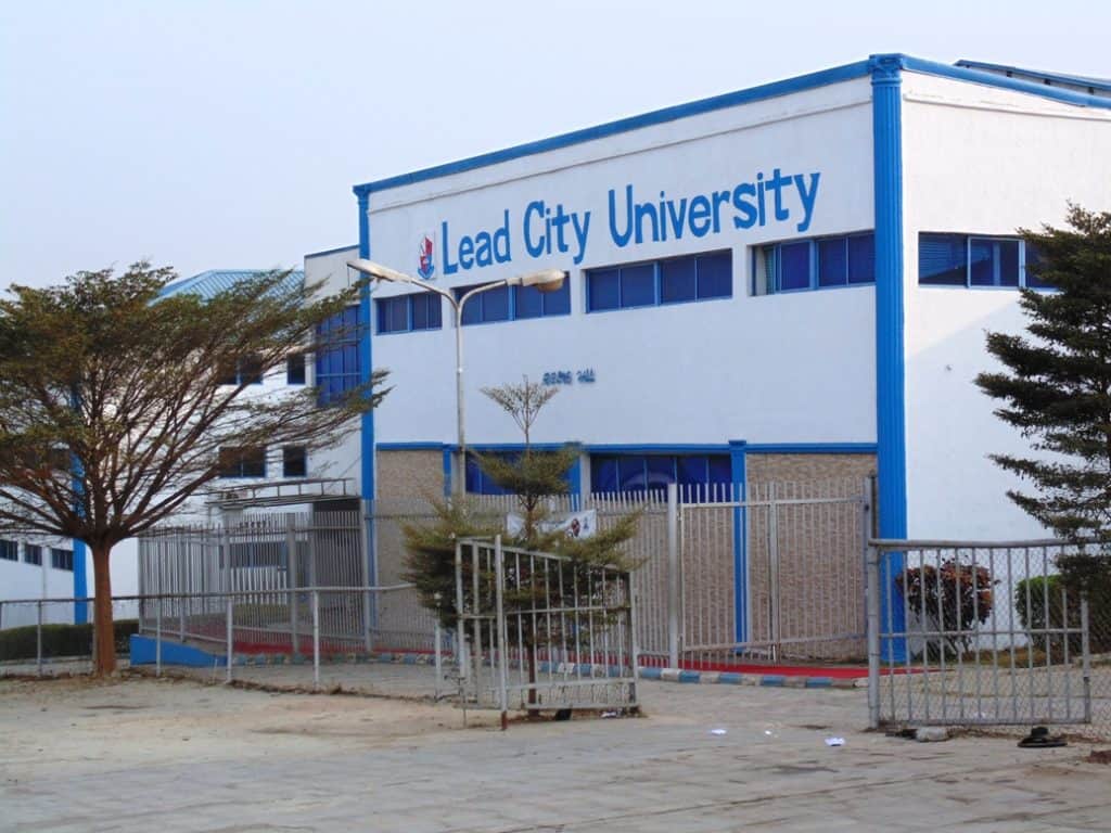 Lead City University Post UTME Screening Form