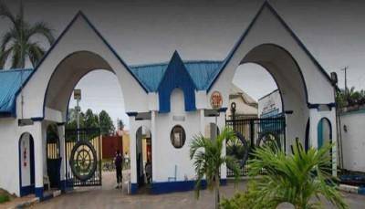 Maritime Academy of Nigeria HND Admission List, 2021/2022