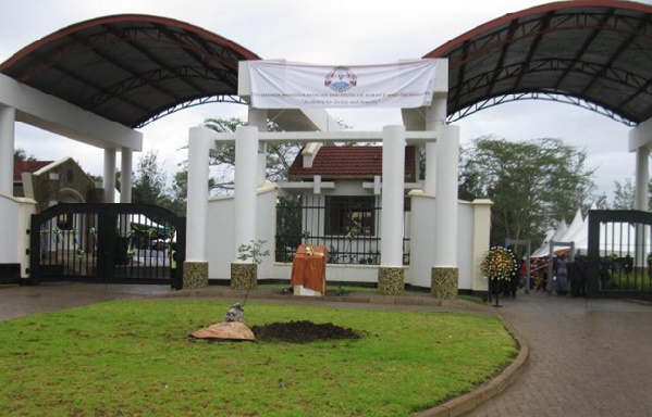 African University of Science and Technology (AUST)