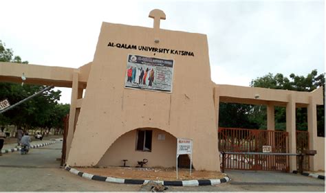 al-qalam-university