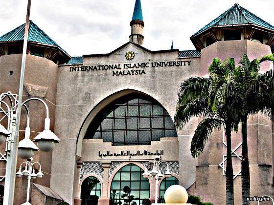 International Endowment Funds at International Islamic University, Malaysia - 2021